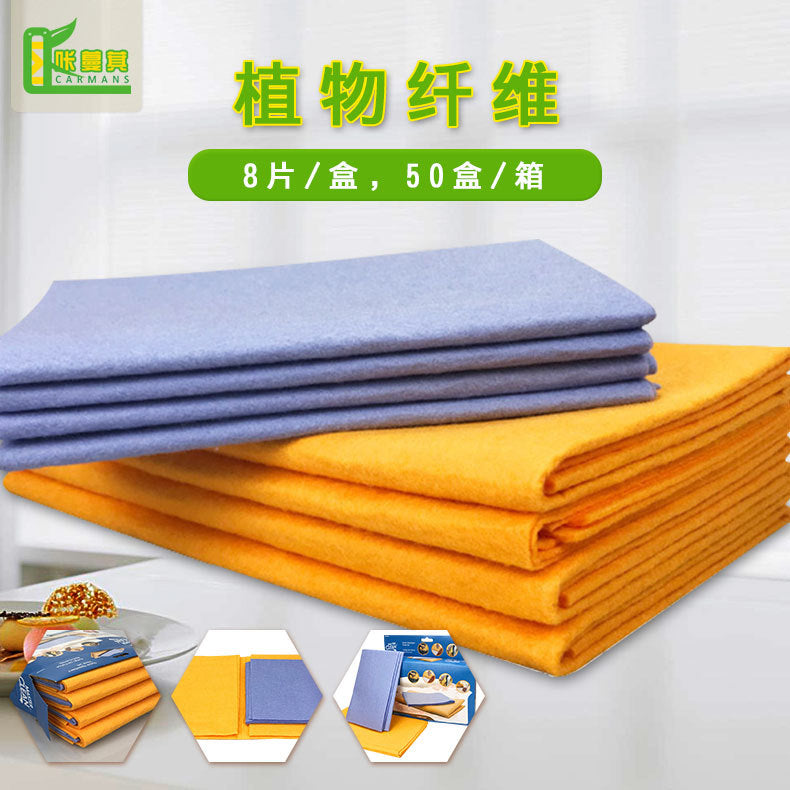 TV new color box absorbent rag multifunctional cleaning rag non-woven scouring pad kitchen dishwashing rag